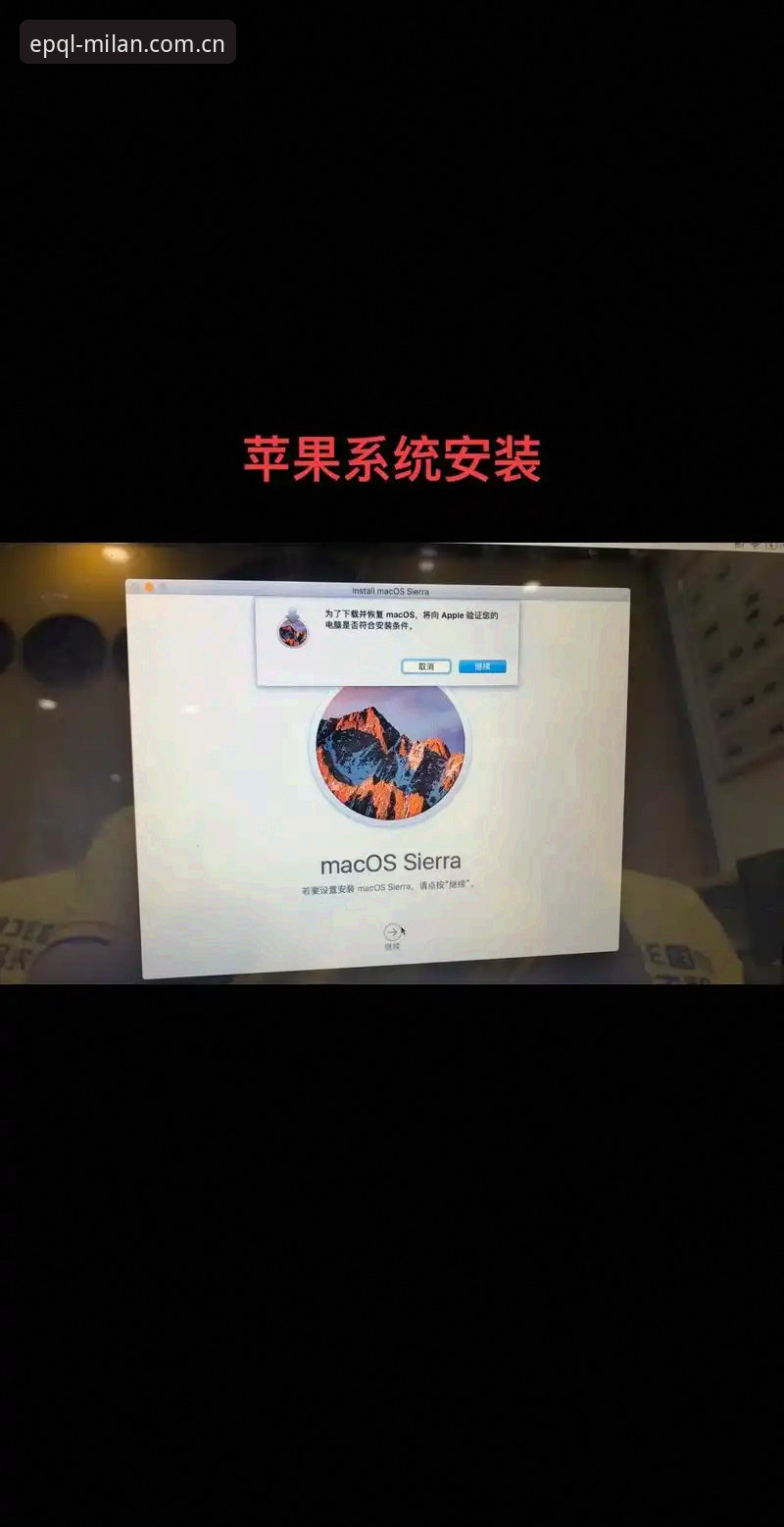 风格再谱单曲音乐数据APP下载问题全面解析：从卡顿到适配的系统性解法