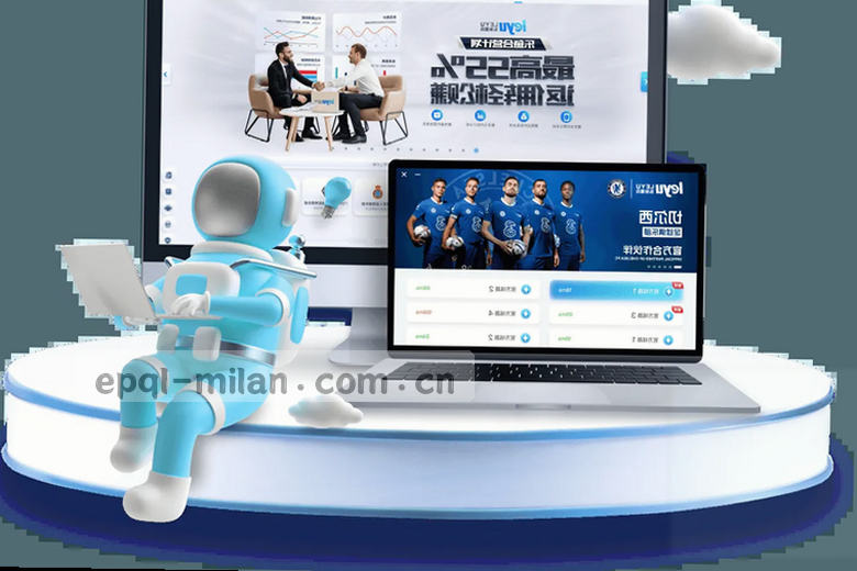绿茵激战 瞬间定乾坤
